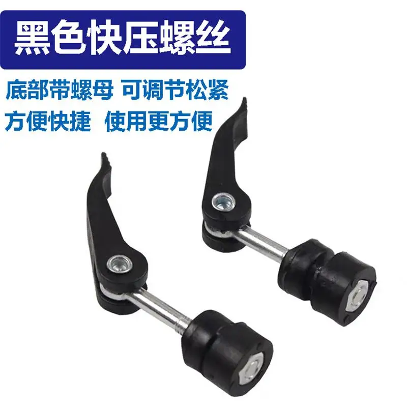 Tagliapiastrelle accessori per coltelli a spinta vite a pressione rapida taglierina a vite a sgancio rapido pressa rapida con vite a righello (coppia)