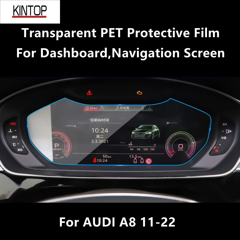 

For AUDI A8 11-22 Dashboard,Navigation Screen Transparent PET Protective Film Anti-scratch Repair Film Accessories Refit