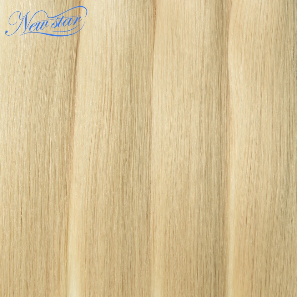 613 مستقيم الشعر النسيج 4 حزم نجمة جديدة البرازيلي العسل شقراء مستقيم الشعر التمديد تأخذ أي لون 11A شعر بشري لعذراء #4