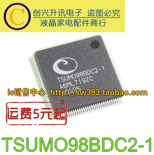 1 peça/visual original