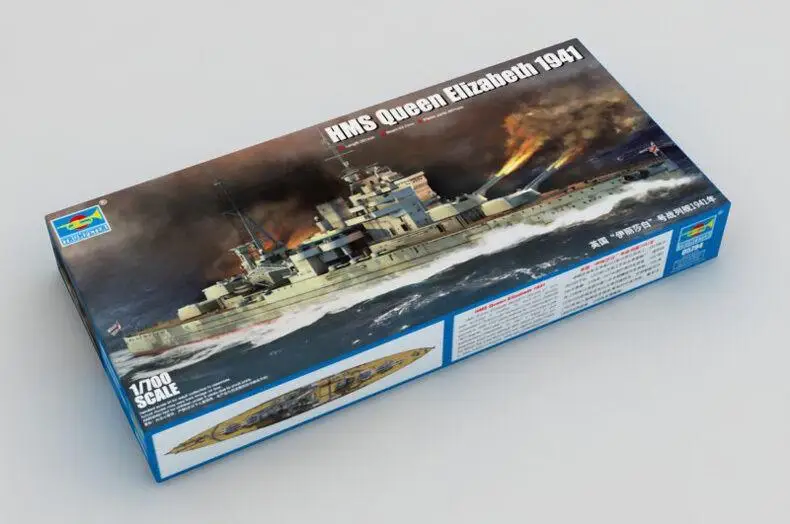 

Trumpeter 05794 1/700 HMS Batleship Queen Elizabeth 1941 model kit