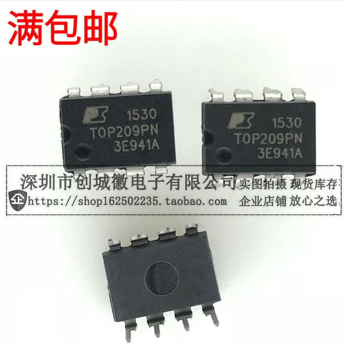 

10 шт./лот TOP209PN IC DIP-8 TOP209P