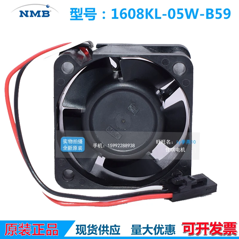 New original NMB A90L-0001-0528/70 1608KL-05W-B59 FANUC system dedicated fan frequency converter CNC machine tool fan