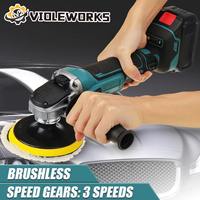 Cordless Brushless 288VF 1580W Electric Polishing Machine Car Polisher Rechargeable Grinding Machine for Makita 18V Battery