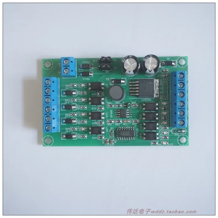 4 Channels MODBUS RTU Transistor Output IO Expansion Module Switch Input RS232RS485 Communication