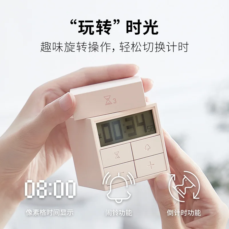Xiaomi youpin tempo caixa mágica rotativa cozinha temporizador diversão das crianças estudante estudando pós-graduação gerente de tempo despertador