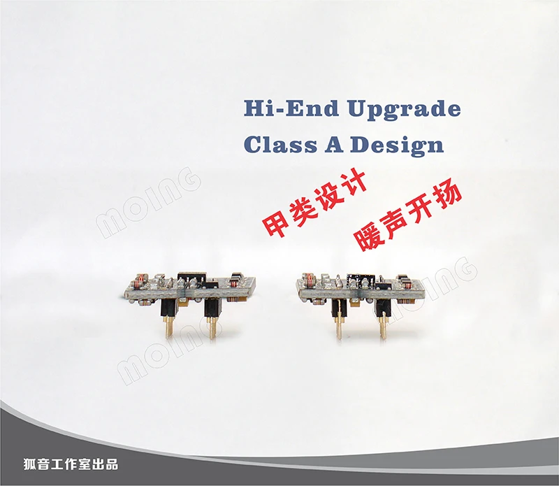 Hi-End class SA100-Fully Separate Single Operating Amplifier * 1PCS - -- Ultimate * Direct Generation OPA627, SS3601