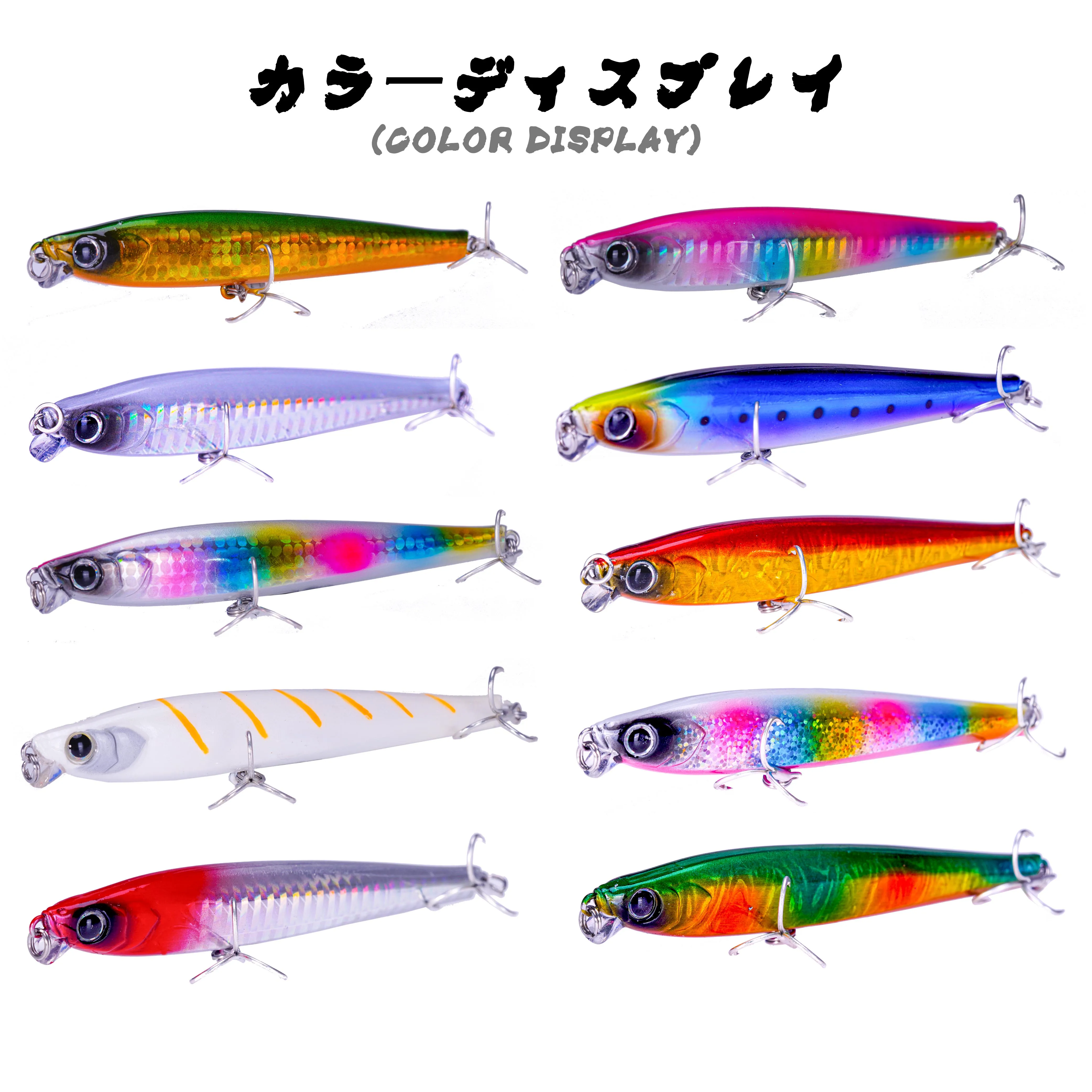 Wobbler Minnow luminoso de hundimiento para lucio - imagen 2