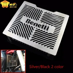 Motorcycle Accessories For Benelli BN302 TNT300 TORNADO TNT300 STELS 300 Keeway RKX300/BN TNT 300 Radiator Grille Guard Cover