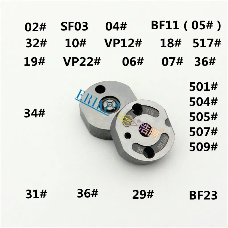 

ERIKC 02# SF03 04# 06# BF11 05# 07# 32# 10# VP12# 18# 19# VP22# BF23 29# 31# 36# 517# "501# 504# 505# 507# 509# Valve Plate