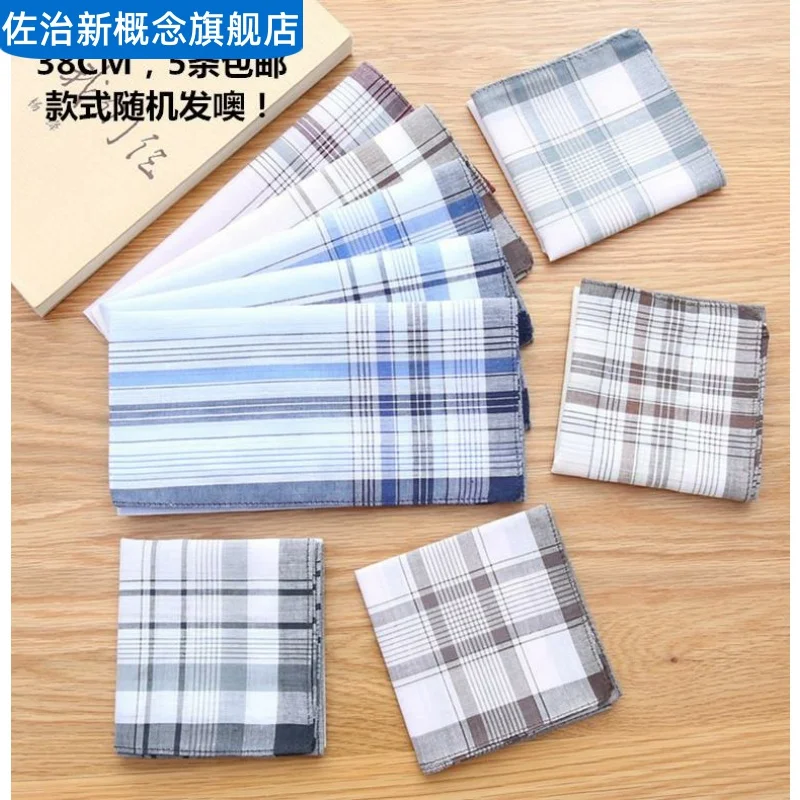 Cotton Handkerchiefs Square Classical Plaid Hand Towel Unisex Pocket Squares for Banquet Party Supplies Elegant Man Decoration