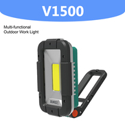SUNREE V1500 LED Outdoor Work Light Camping Multi-functional Light 1500 Lumens IPX5 Waterproof 10400mAh Li-battery Camping Light