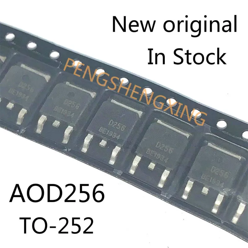 10 sztuk/partia AOD256 19A 150V TO252 D256 nowe, oryginalne miejsce gorąca sprzedaż
