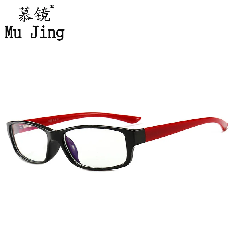 Anti-Blue Light Glasses Black Technology Quantum Anti-Blue Light Frame Glasses Cast Source Similar Glasses Glasses