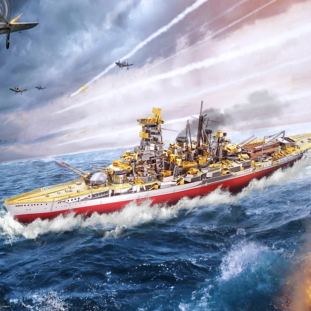 Piececool 3D Metal Puzzle Model Building Kits-Kongou Battleship DIY  Jigsaw Toy ,Christmas Birthday Gifts for Adults