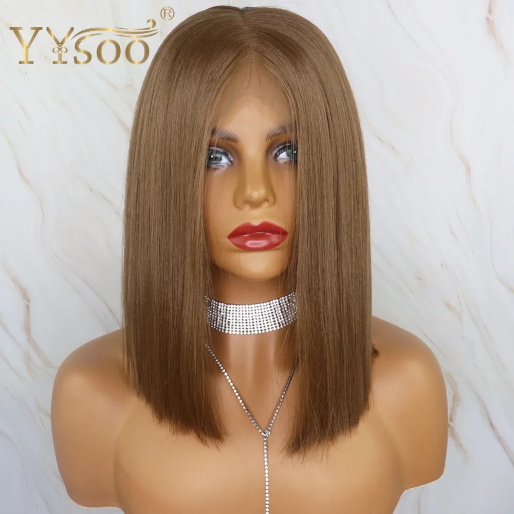 YYsoo Short 13x4 Futura Synthetic Lace Front Wig #10 Color Silky Straight Brown Wigs for Women Heat Resistant Natural Hairline