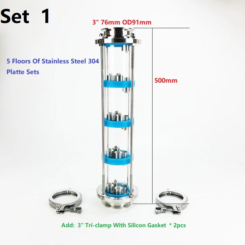 

5 Floors 3" Distillation Lens Column With Stainless Steel 304 Platte Sets,Tri-Clamp Sight Glass Union Stainless Steel 304