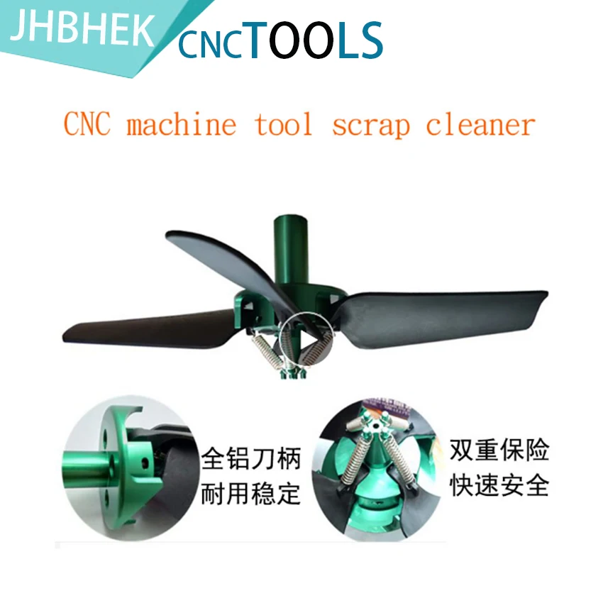 

1pcs Machine tool scrap cleaner D160 D260 Chip Removal Fan CNC Fan Dust removal by the knife head of computer gong fan