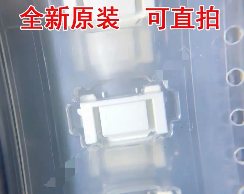 20 قطعة/الوحدة 503471-0200 5034710200 SMD جديد الأصلي شحن مجاني