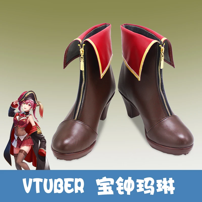 

Vtuber Hololive Fantasy Japanese Virtual YouTuber Houshou Marine Senchou Cosplay Shoes Booties