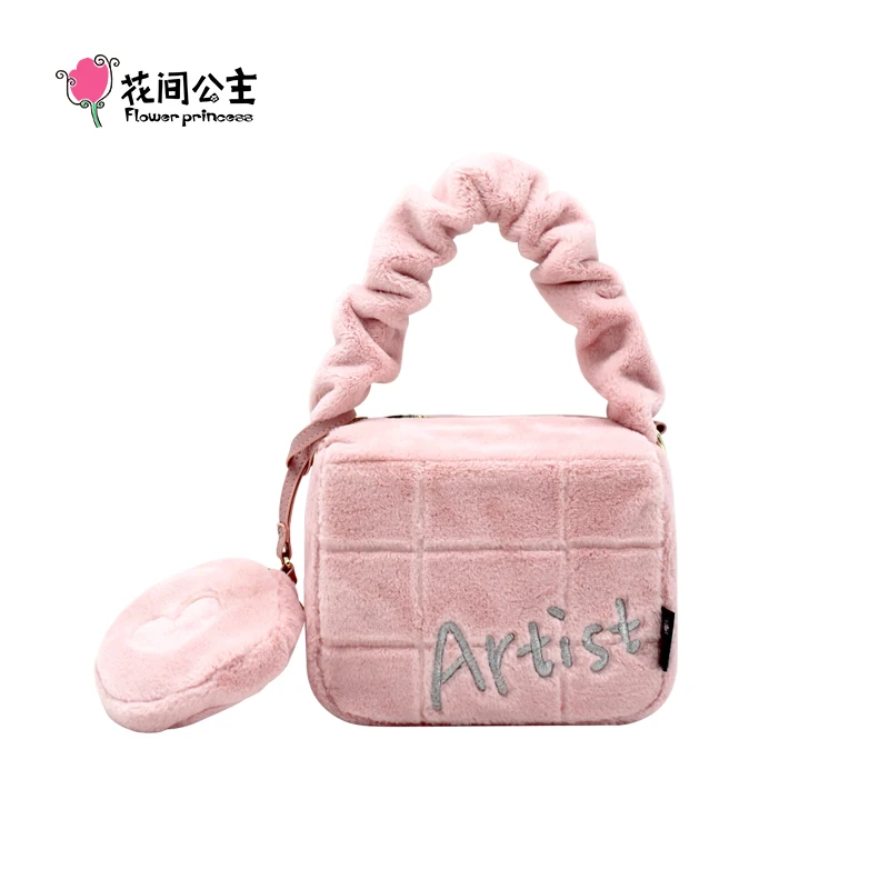 Flower Princess Artist Women's Bag Autumn/Winter New Plush Trend 2024 Fashion Pink Female Crossbody Small Handbag Square Bag