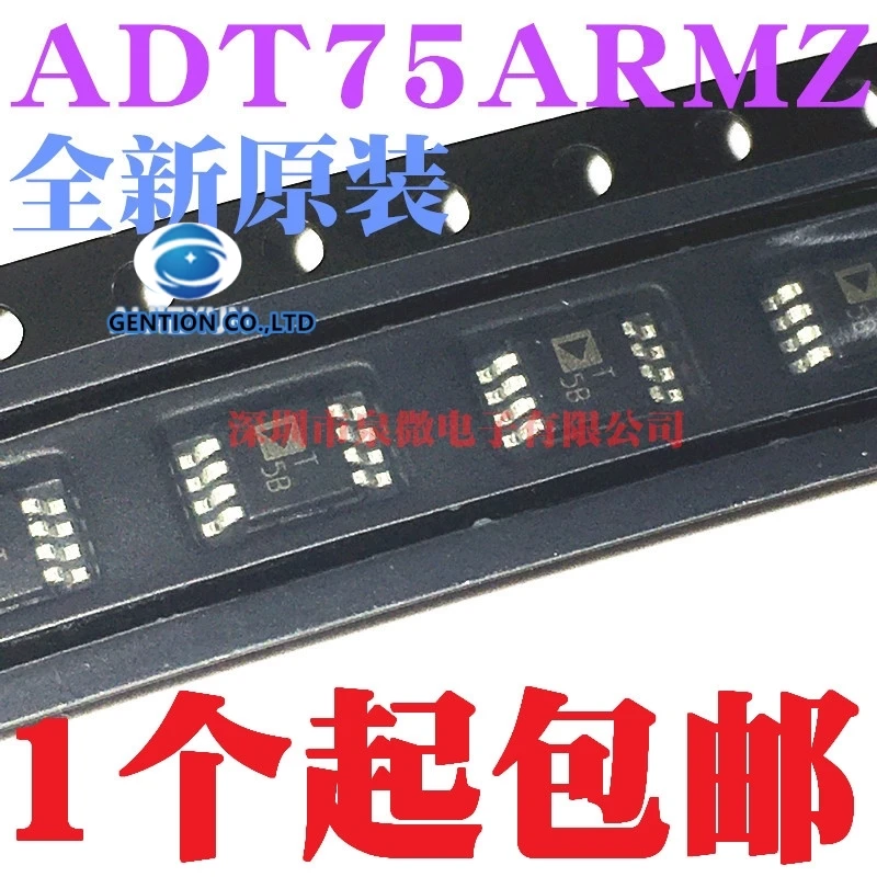 

10PCS ADT75ARMZ MSOP-8 printing T5B temperature sensor chip in stock 100% new and original