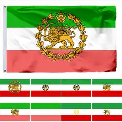 Iran Post-Constitutional Revolution Flag Alternate Version State Banner IWith Grommets Decoration Holloween