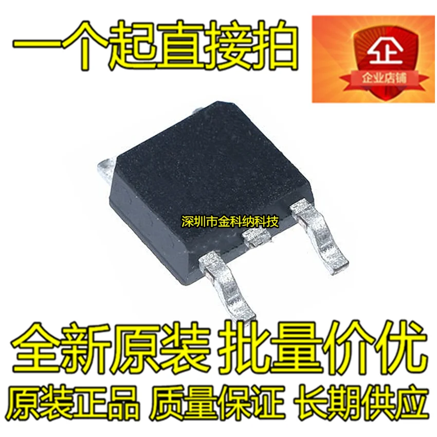 10Pcs 100% Originele Nieuwe In Voorraad PD537BA P-Channel-30V-71A Veld Effect Transistor To-252