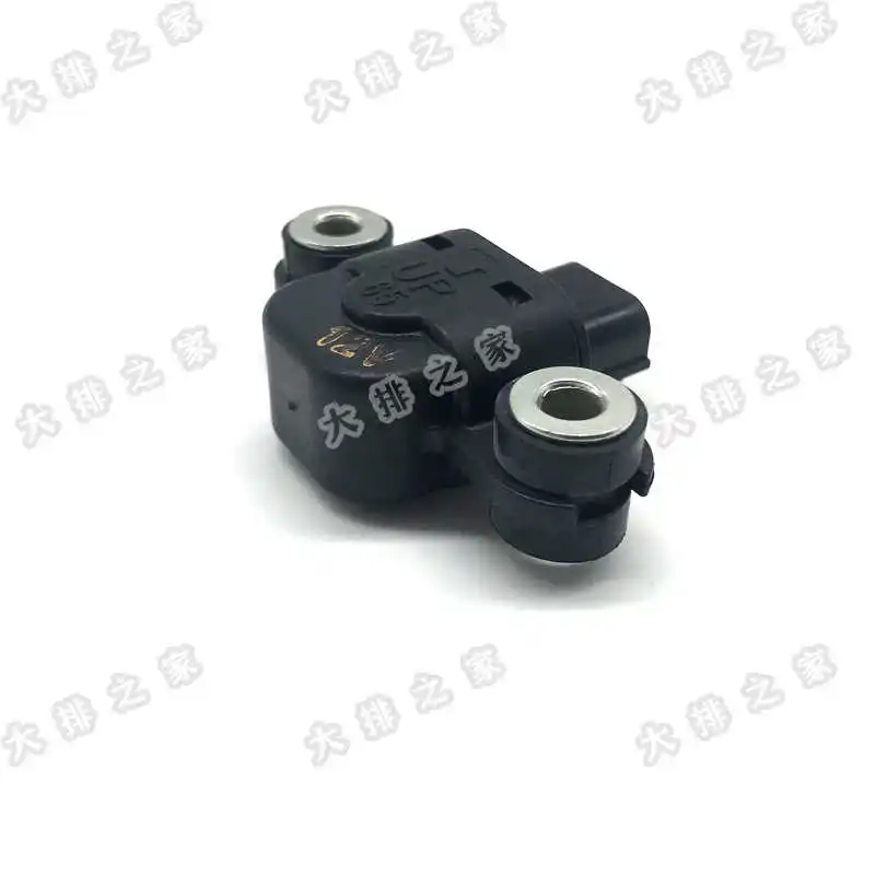 for Cfmoto Motorcycle Original Accessories Nk150 250 400 650mt State Guest Roll Sensor