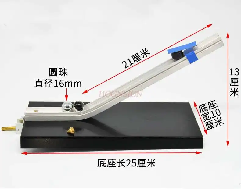 physical experiment equipment for Collision experimenter verifies momentum conservation law junior high school physics