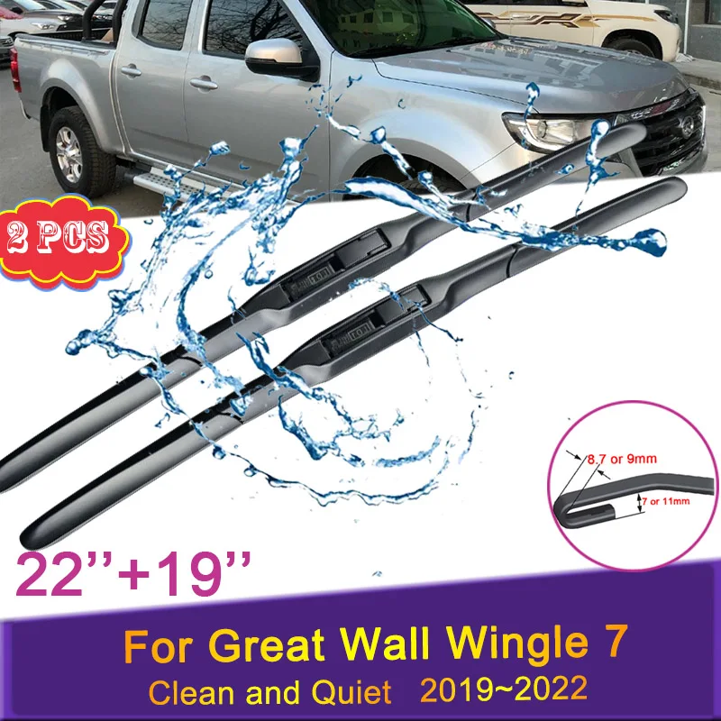 

Car Wiper Blades for Great Wall Wingle 7 2019 2020 2021 2022 Front Windshield Frameless Durable Rubber Snow Shaving Accessories