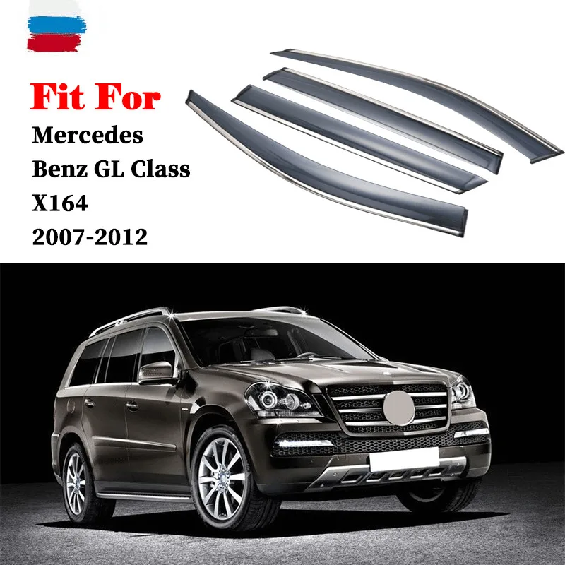 For Mercedes Benz GL Class X164 X166 GL350 GL450 car rain shield deflectors awning trim cover exterior car-styling accessories