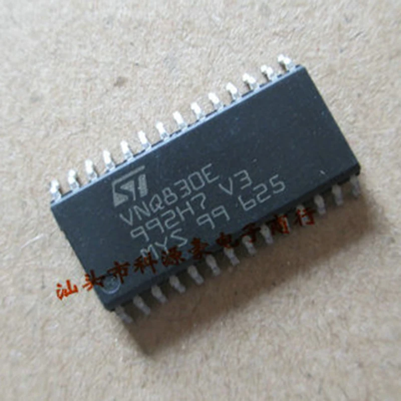 Original New VNQ830E IC Chip Car BCM Computer Board Cornering Lamp Drive Auto Automotive Accessories