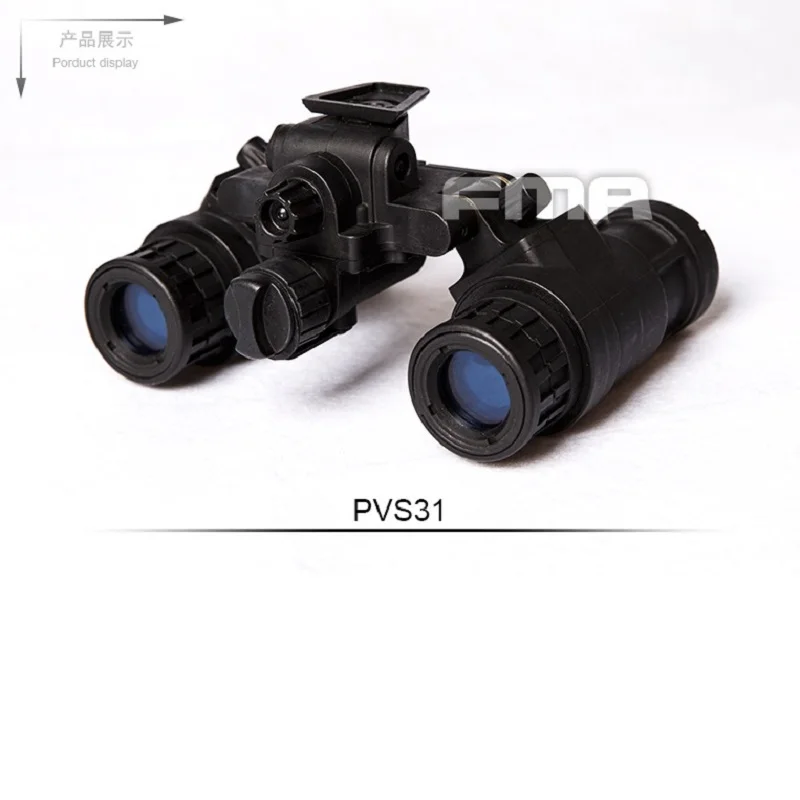 Binocular Night Vision Device, No Function Version, Model AN, PVS31, TB1284-A