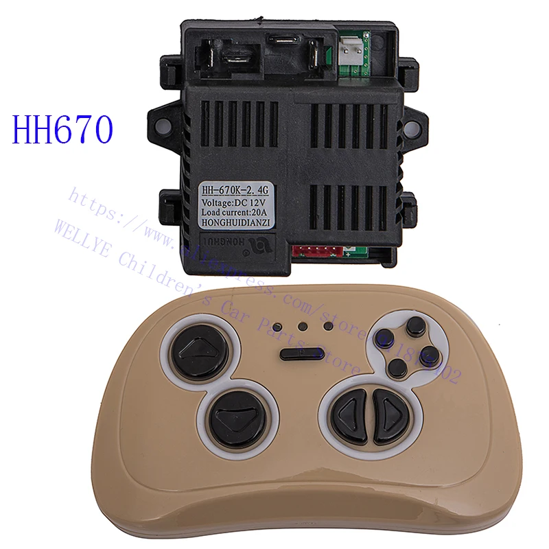 Controller HH670K per auto elettrica per bambini, ricevitore telecomando per veicoli elettrici 12V