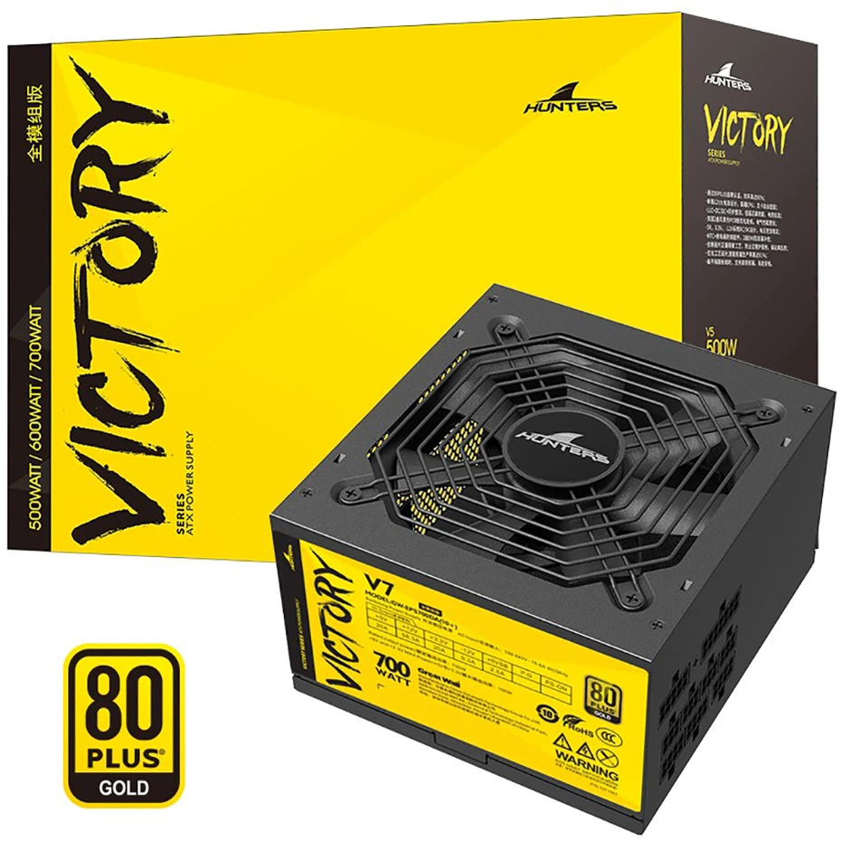 Great Wall V7 700W 80PLUS Gold full module power supply 12V Twin CPU ATX Desktop computer PC Power Supply