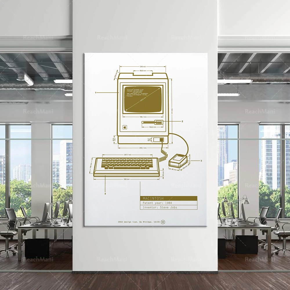 Computer patents. Industrial poster laminate design icon poster printing print