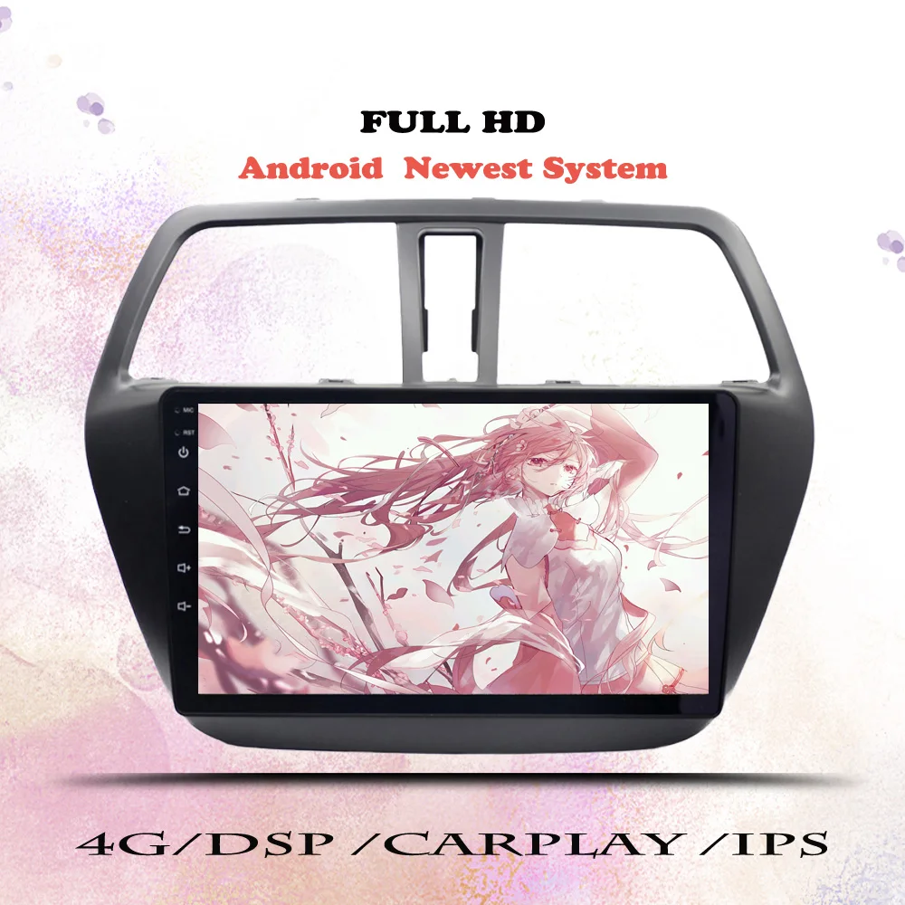 Android 14 128GB For Suzuki SX4 S-Cross 2012 2013 2014 2015 2016 Car Radio Multimedia Video DVD Player Navigation GPS Head Unit