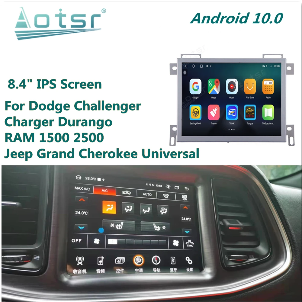 For JEEP Grand Cherokee Dodge Challenger Charger Durango RAM 1500 2500 Android Car Radio GPS Navi Stereo Multimedia Player