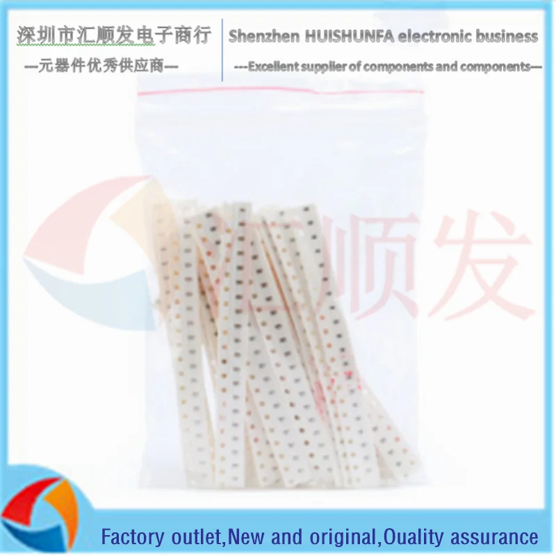 0402 0603 0805 سمد مكثف حزمة 1pF-10uF 3.9pF-22 فائق التوهج تستخدم عادة مكثف حزمة