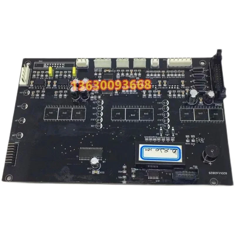 Imagem -05 - Pneu Balancer Acessórios U120 520 Balancer Placa de Exibição Placa de Computador Placa de Teclado Placa de Exibição Placa de Teclado