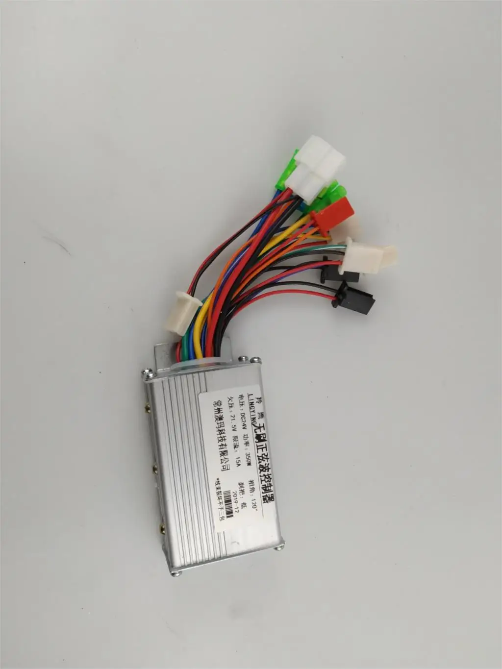 

Brushless motor controller 24 v36v48v350w sine wave wheel drum motor controller