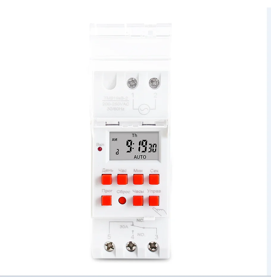 TM919    220V   Weekly 7 Days Programmable Digital Time Switch Relay Timer Control 16A 30A Din Rail with Countdown Function