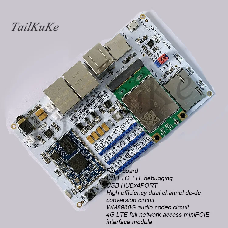 MT7688 7628 Module Openwrt Development Board Serial Transmissions WiFi Video Surveillance Smart Home