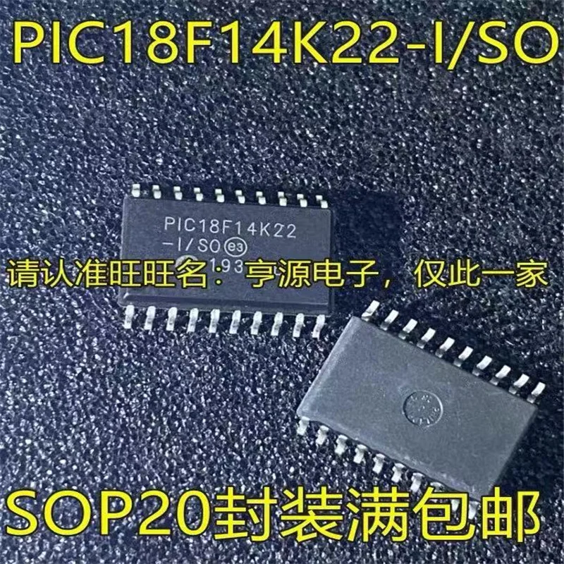 1-10PCS PIC18F14K22-I/SO PIC18F14K22 SOP-20 IC