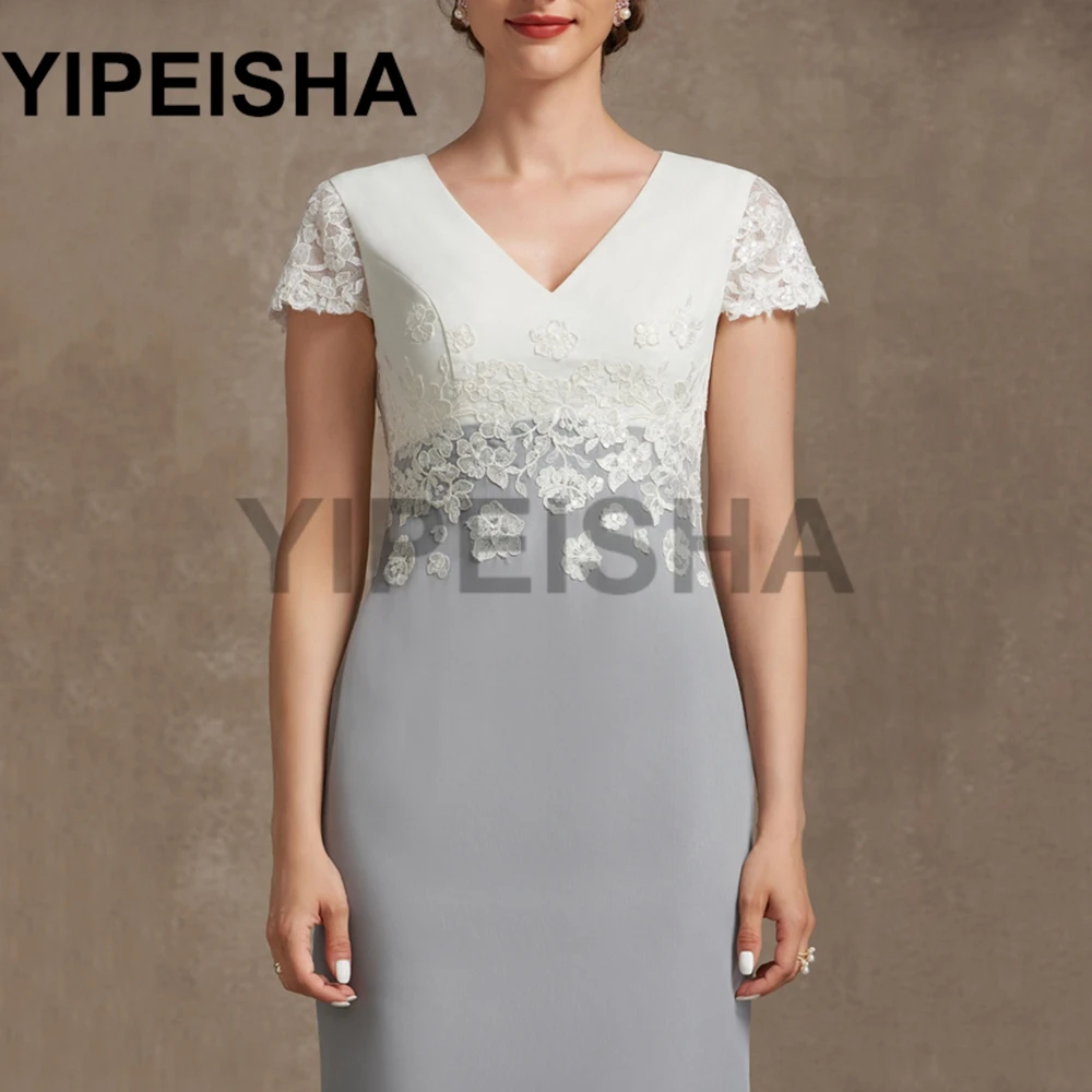 Customized V-Neck Lace Appliques Knee-Length Mother Of The Bride Dress With Jacket Three Quarter Sleeve Wedding Guest Gown فساتي