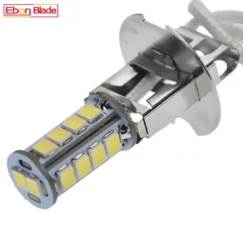 1/2 個 H3 LED 車燈霧燈日行燈汽車燈泡 18SMD 2835 超亮手電筒自行車頭燈 6V 直流 6 伏 8 最佳銷售 6V H3 LED - №2