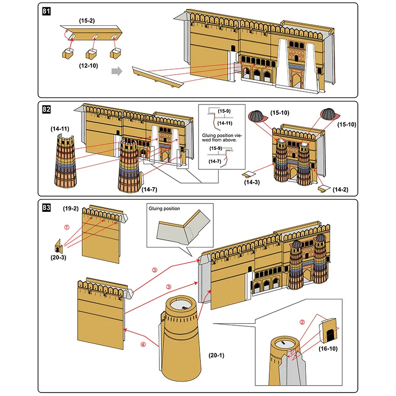 Índia agra fort realista dobrável 3d modelo de papel casa papercraft diy arte origami construção adolescente adulto artesanal artesanato brinquedos QD-183