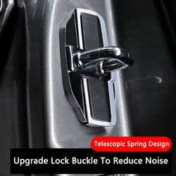 QHCP Door Lock Buckle Modified Stabilizer Abnormal Noise Eliminate Door Gap Upgraded For Lexus Toyota Series Aqua RAV4 Accessory
