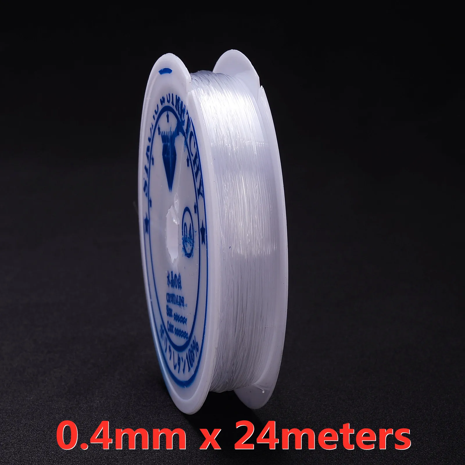 0.5-1.5mm Elastic Cord String for Jewelry Making